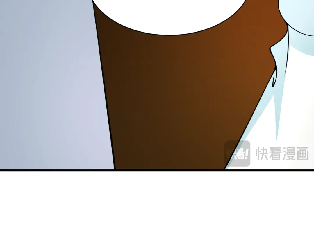 第455话 扶桑篇-再见新大阪！ 第98页