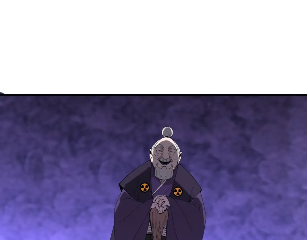 第455话 扶桑篇-再见新大阪！ 第118页
