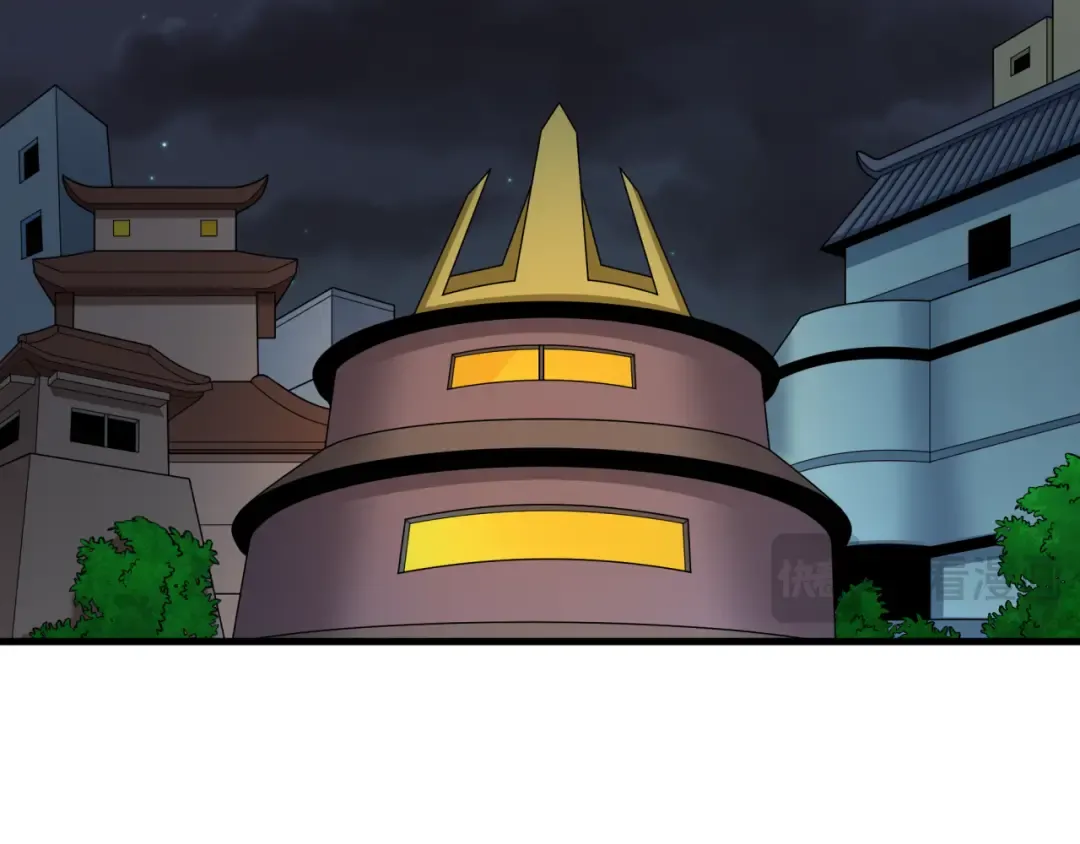 第455话 扶桑篇-再见新大阪！ 第131页