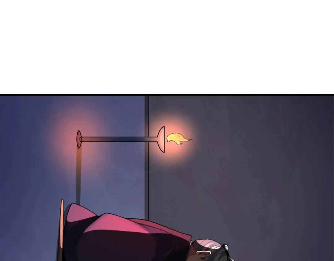 第455话 扶桑篇-再见新大阪！ 第132页