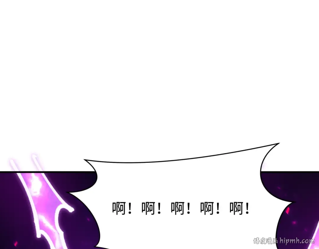 第455话 扶桑篇-再见新大阪！ 第144页