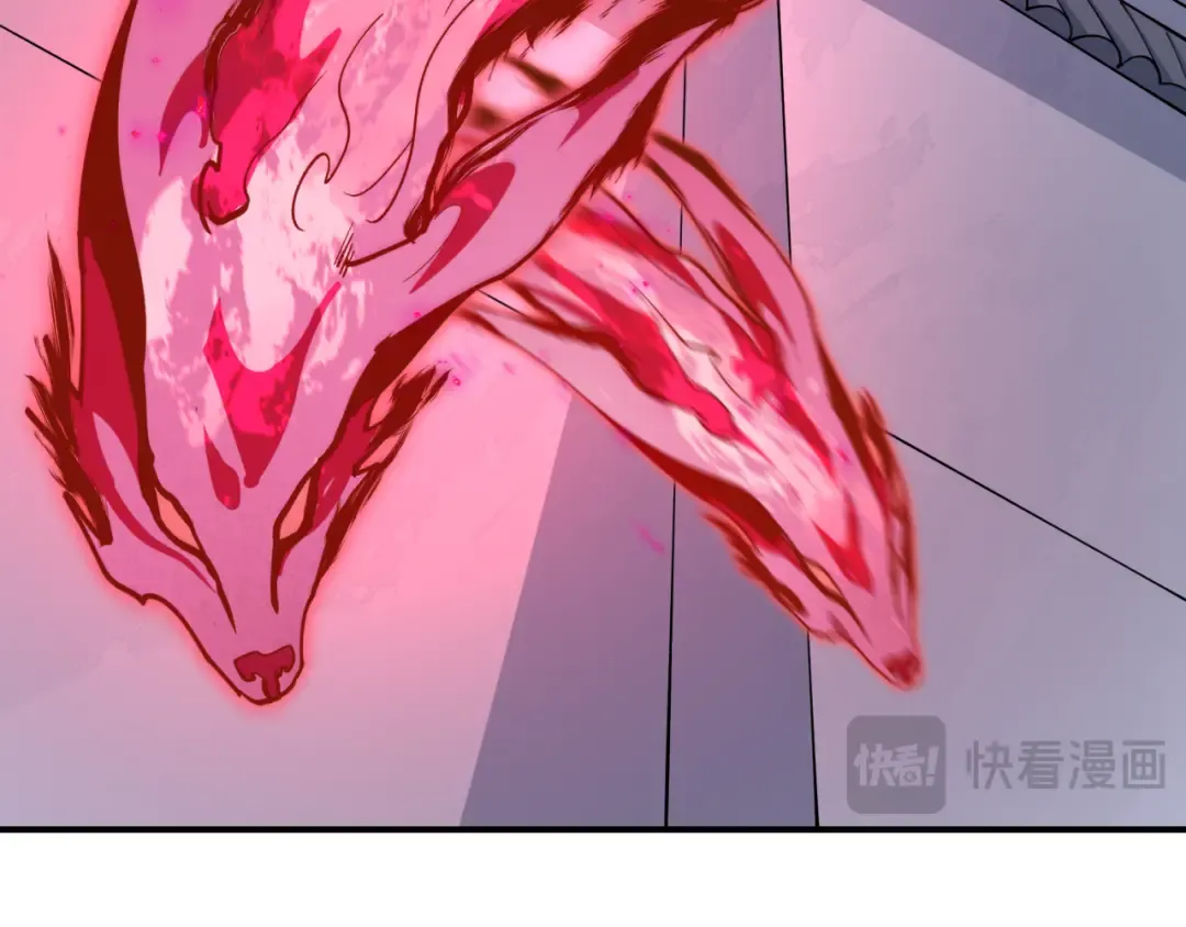 第455话 扶桑篇-再见新大阪！ 第165页