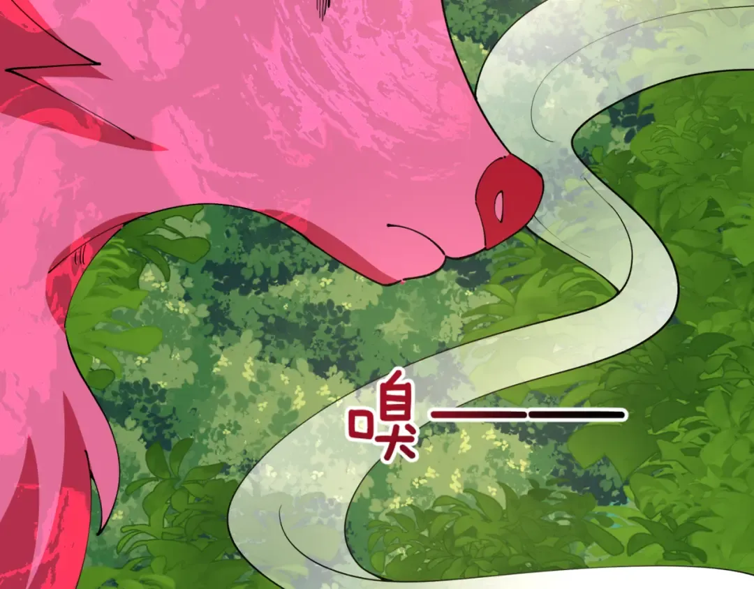 第456话 扶桑篇-狐妖开演！ 第21页
