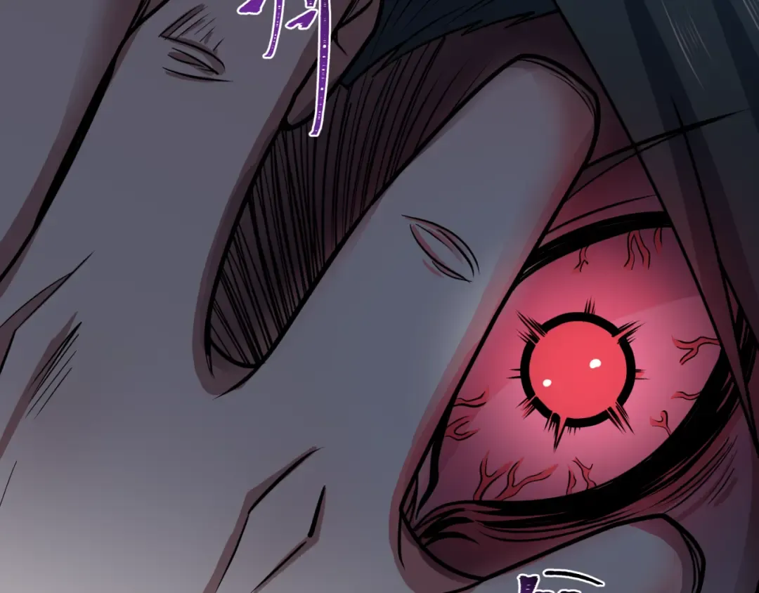 第456话 扶桑篇-狐妖开演！ 第63页