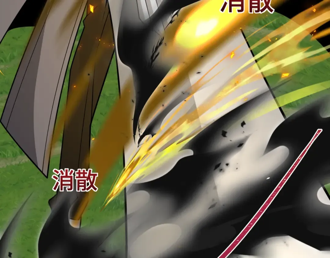 第456话 扶桑篇-狐妖开演！ 第78页