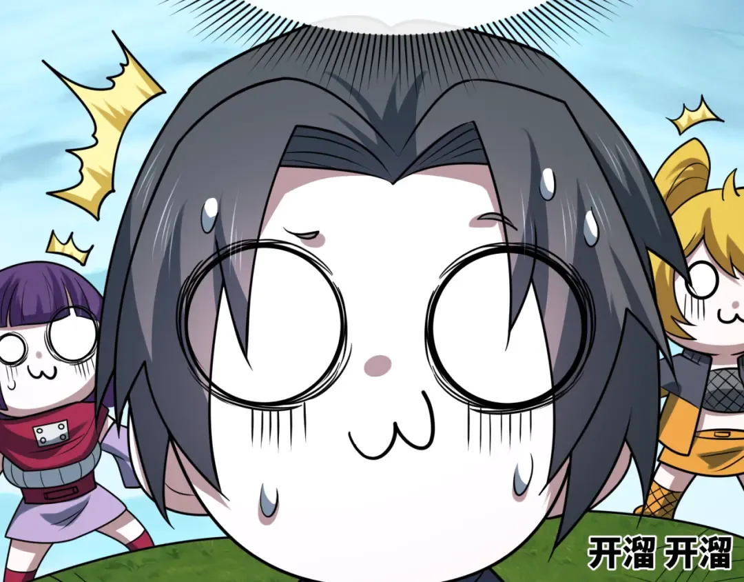 第456话 扶桑篇-狐妖开演！ 第82页