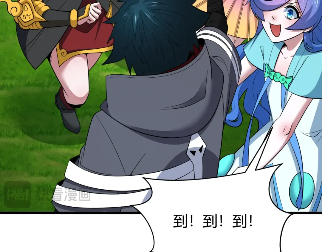 第456话 扶桑篇-狐妖开演！ 第114页
