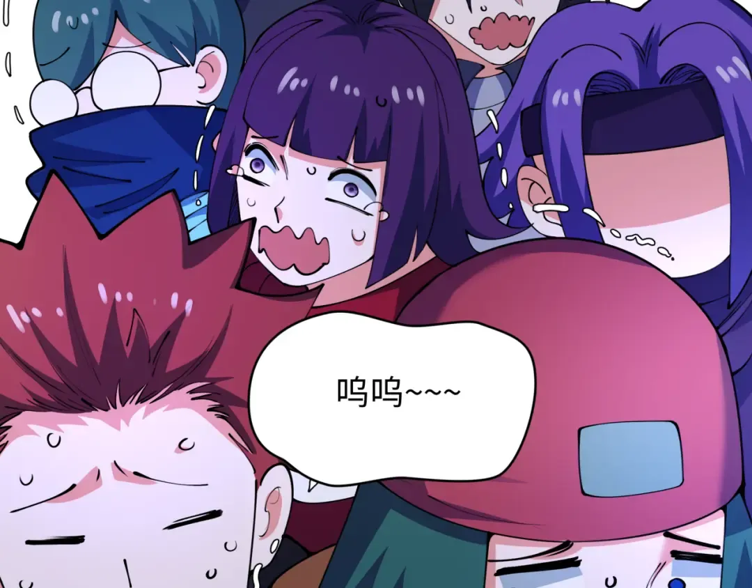 第456话 扶桑篇-狐妖开演！ 第137页