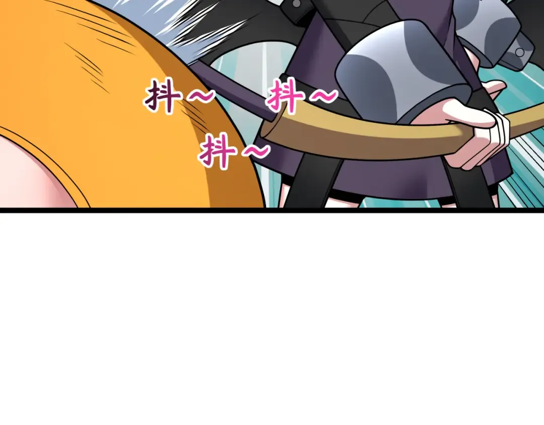 第457话 扶桑篇-好戏开演！ 第11页
