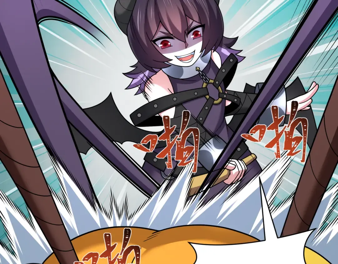 第457话 扶桑篇-好戏开演！ 第13页