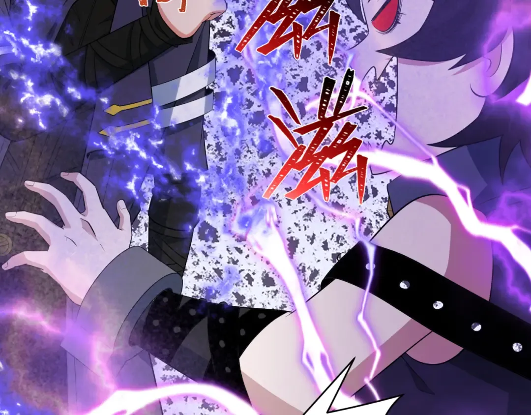 第457话 扶桑篇-好戏开演！ 第61页