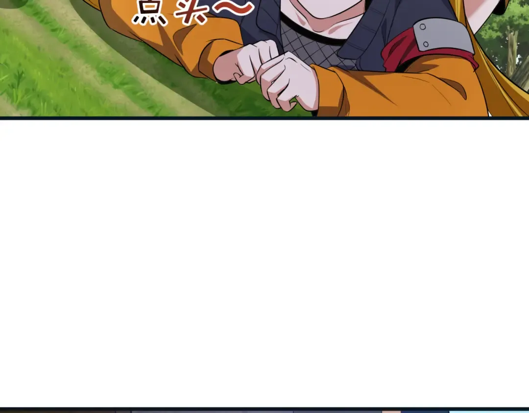 第457话 扶桑篇-好戏开演！ 第66页