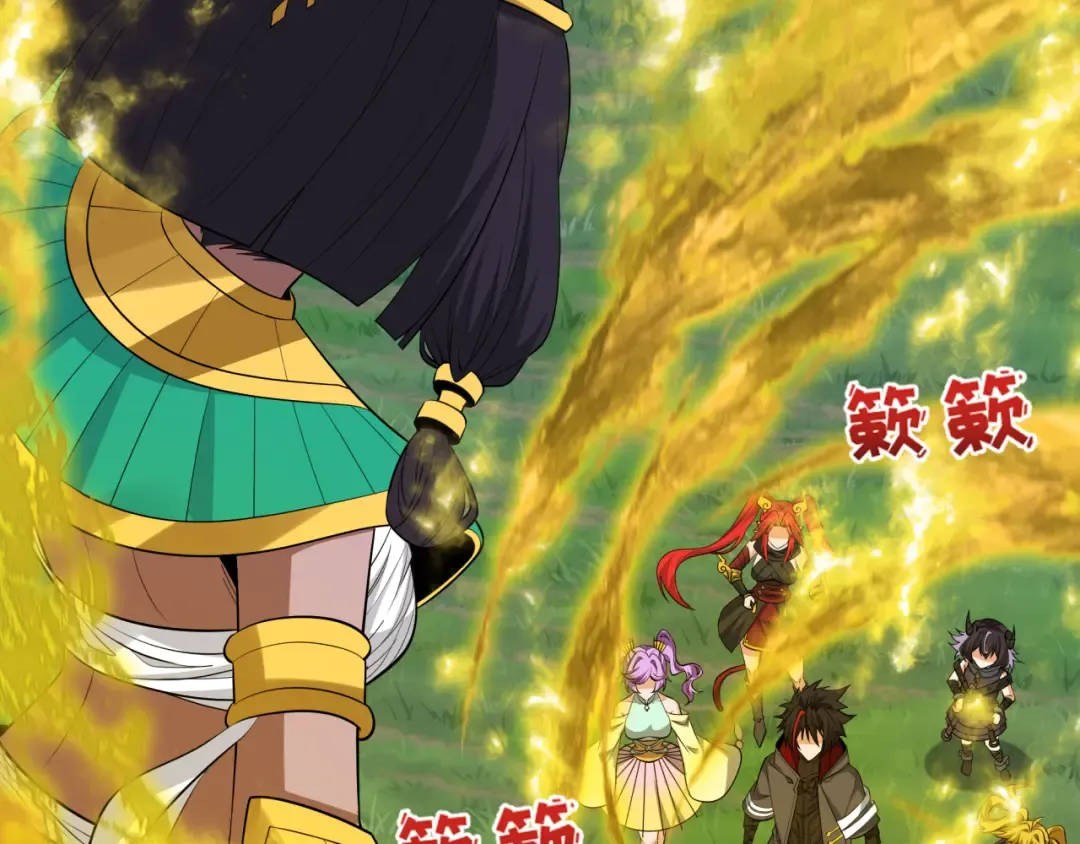 第457话 扶桑篇-好戏开演！ 第114页