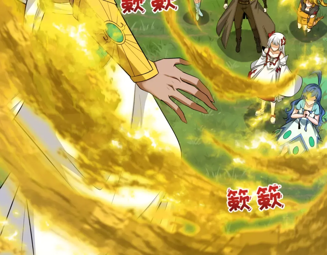 第457话 扶桑篇-好戏开演！ 第115页