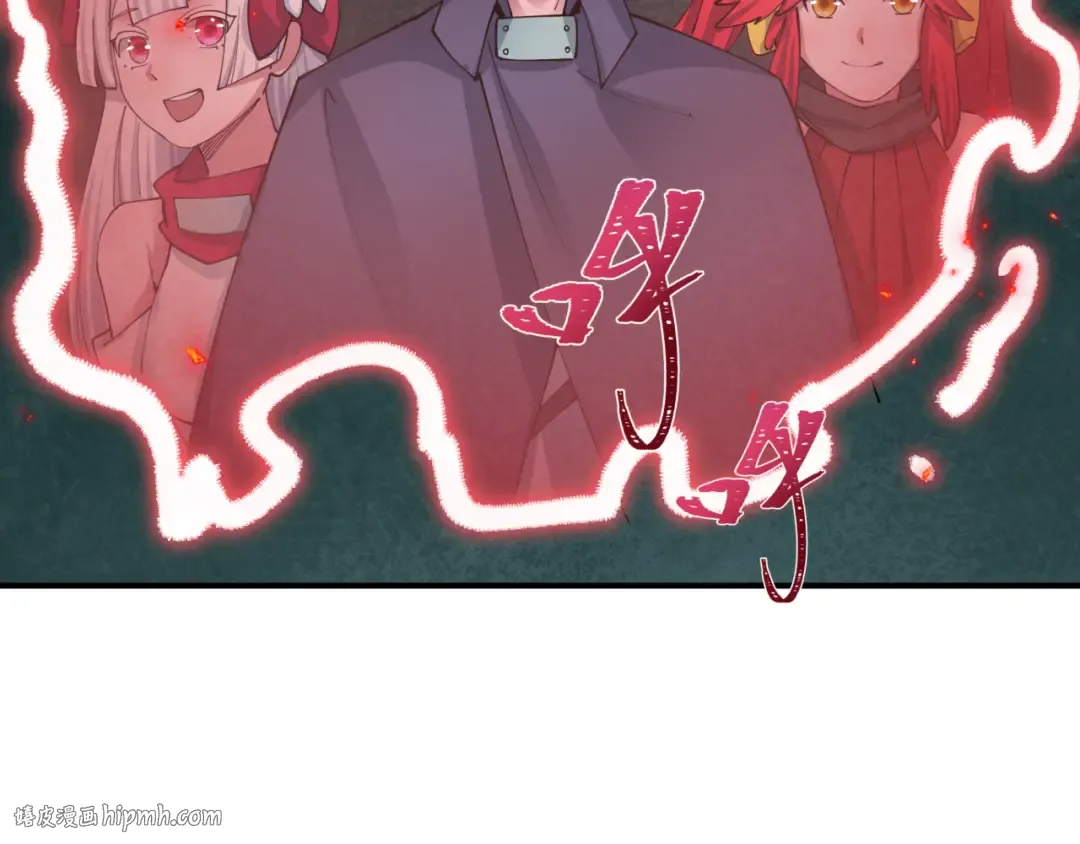 第457话 扶桑篇-好戏开演！ 第160页