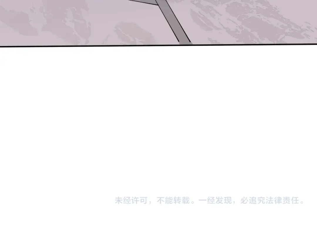 第457话 扶桑篇-好戏开演！ 第165页