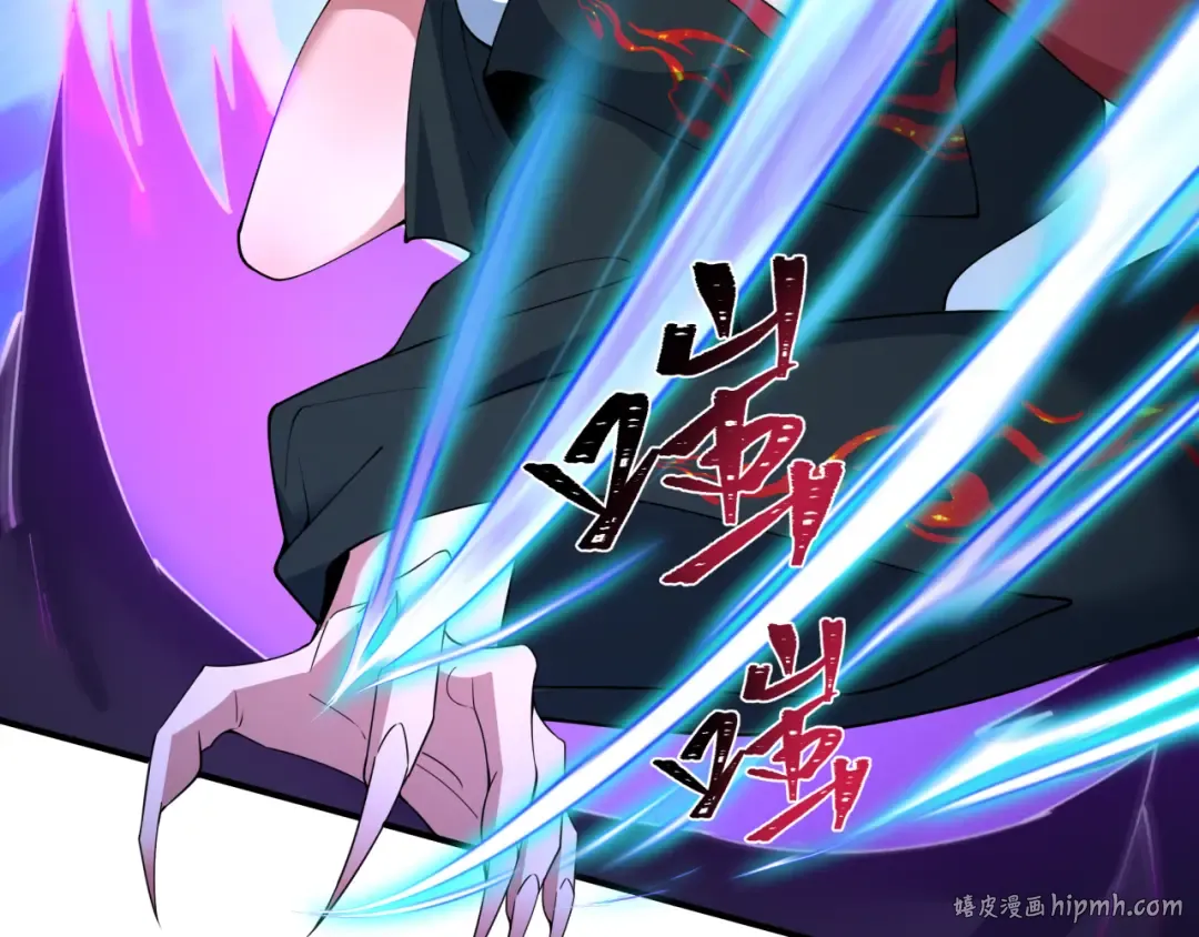 第458话 扶桑篇-京都重演！ 第64页