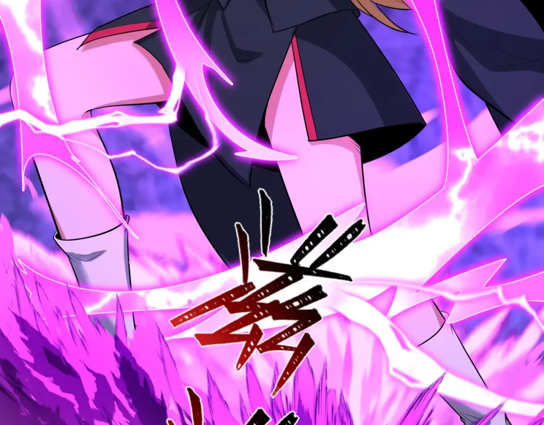 第458话 扶桑篇-京都重演！ 第83页