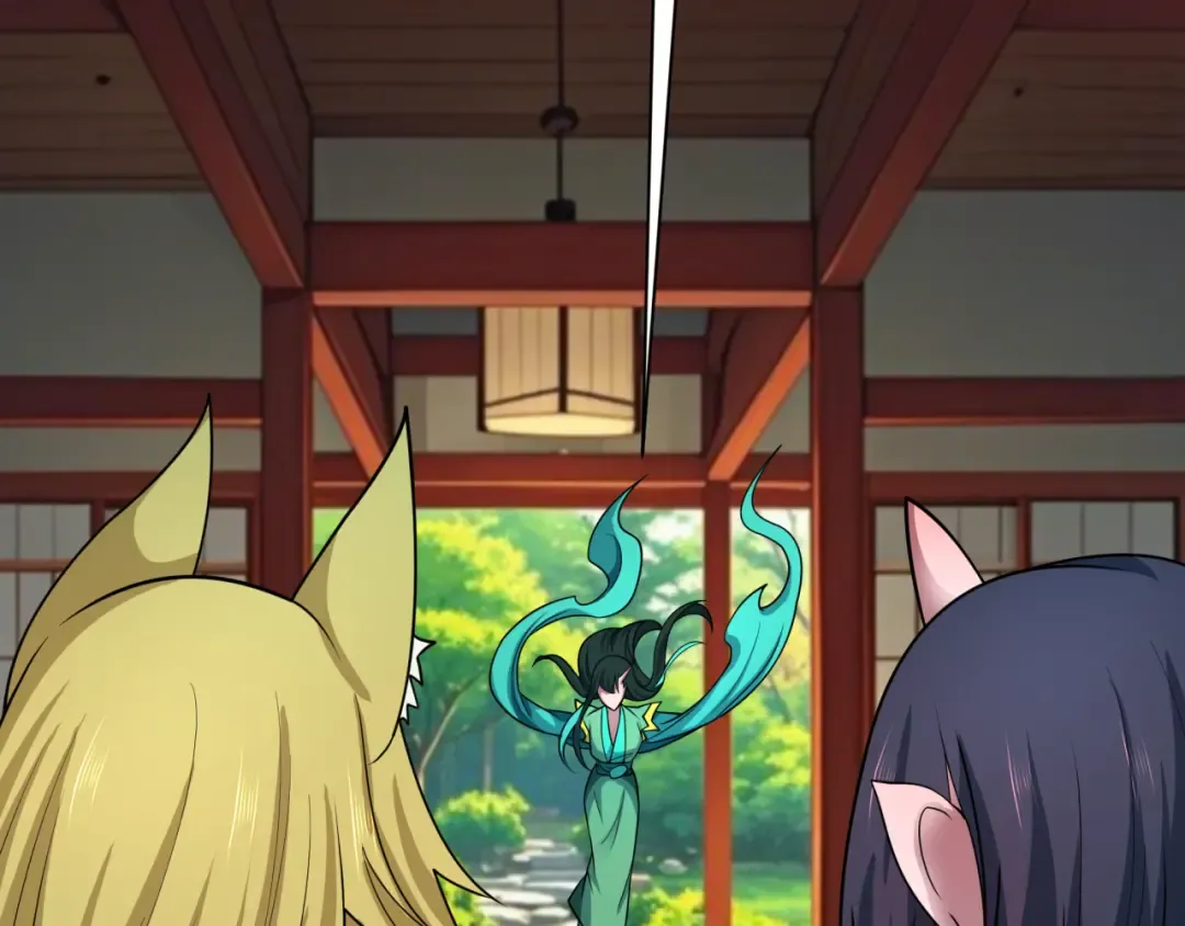 第458话 扶桑篇-京都重演！ 第107页