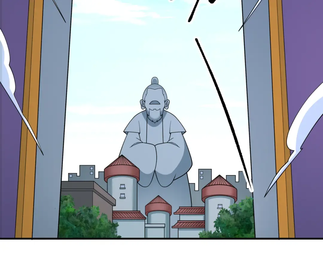 第459话 扶桑篇-敬爱的忍影大人！ 第31页
