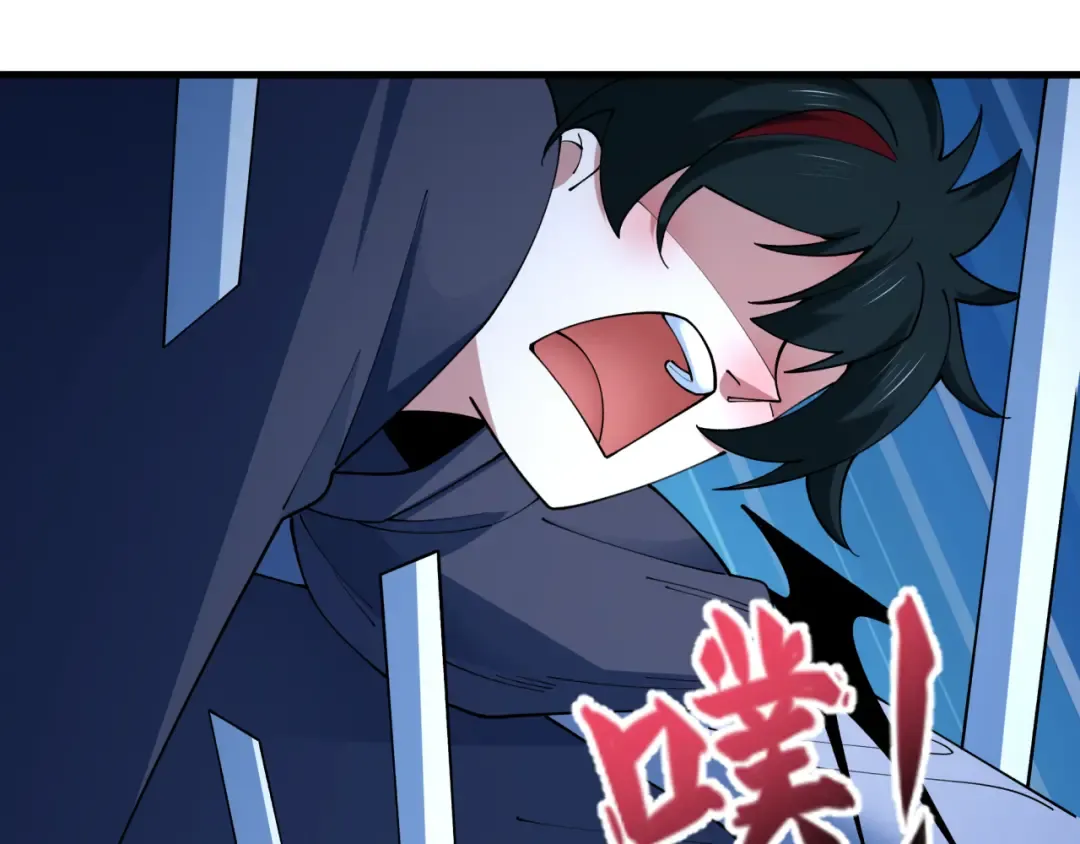 第459话 扶桑篇-敬爱的忍影大人！ 第122页