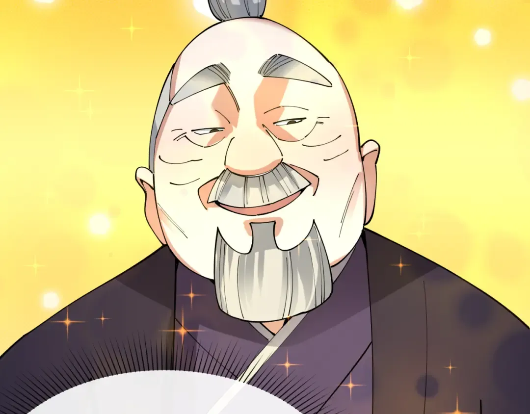 第459话 扶桑篇-敬爱的忍影大人！ 第138页