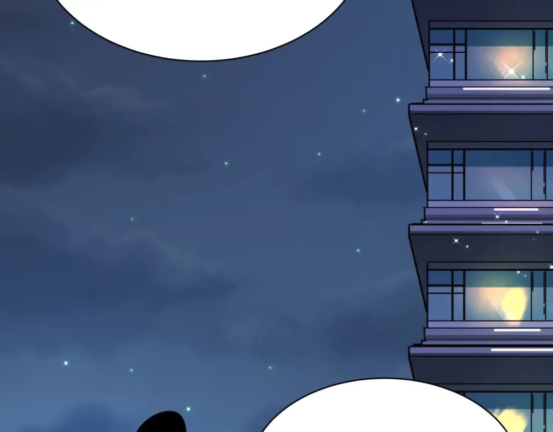 第460话 扶桑篇-不平静的忍者生活开始！ 第74页