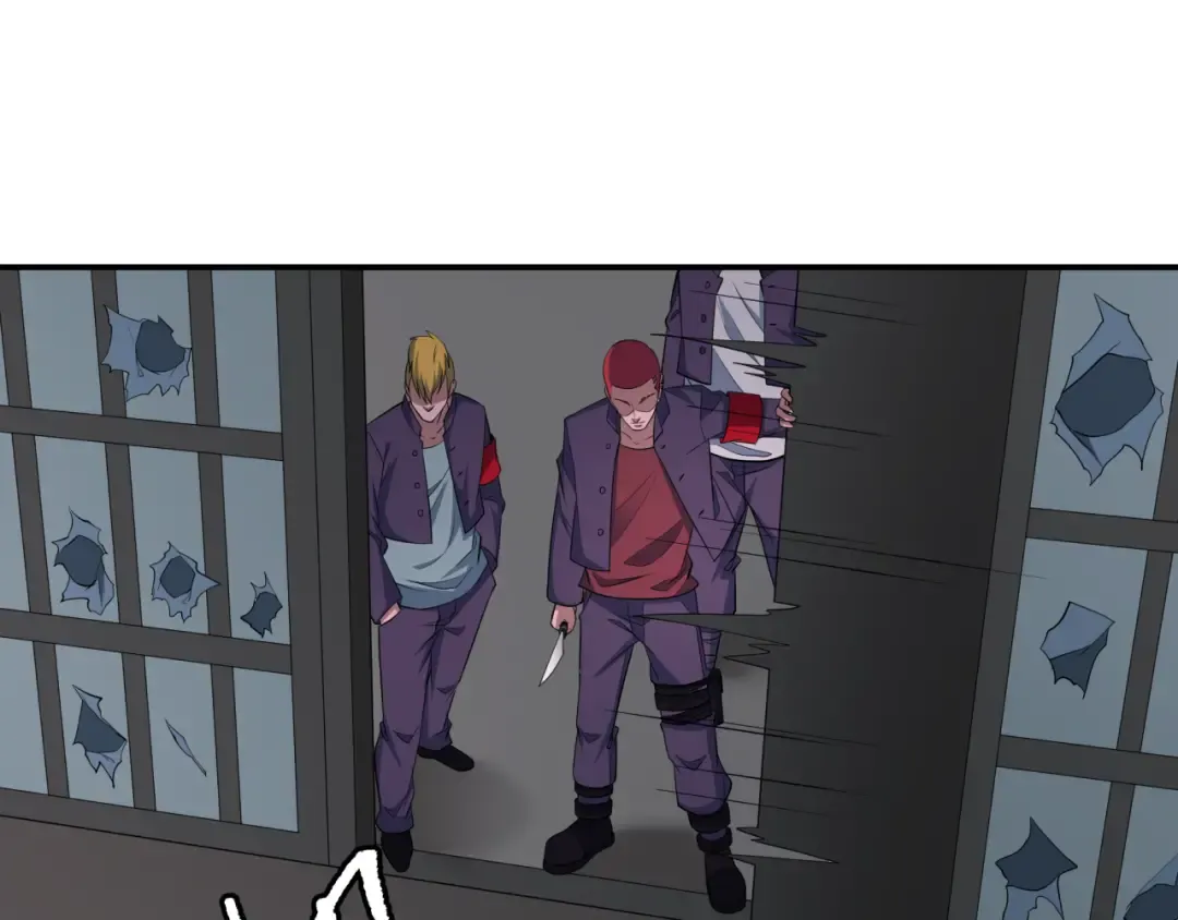 第460话 扶桑篇-不平静的忍者生活开始！ 第116页