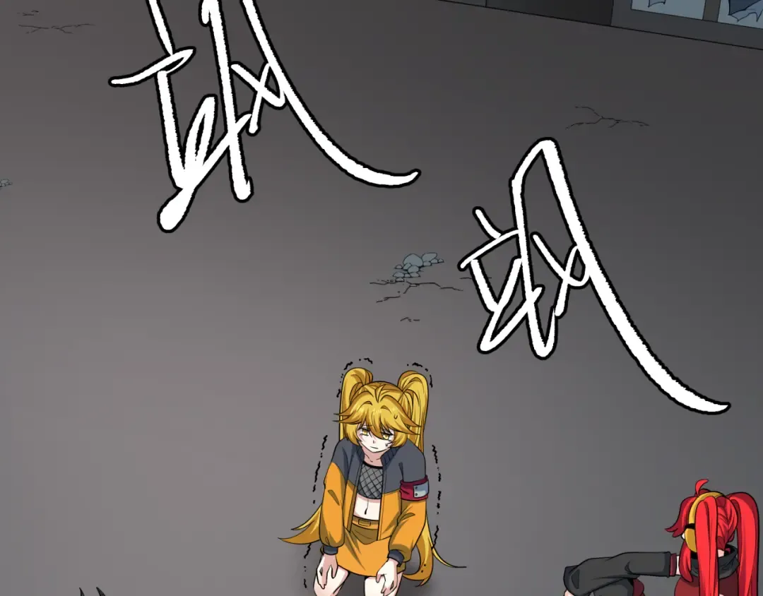 第460话 扶桑篇-不平静的忍者生活开始！ 第117页