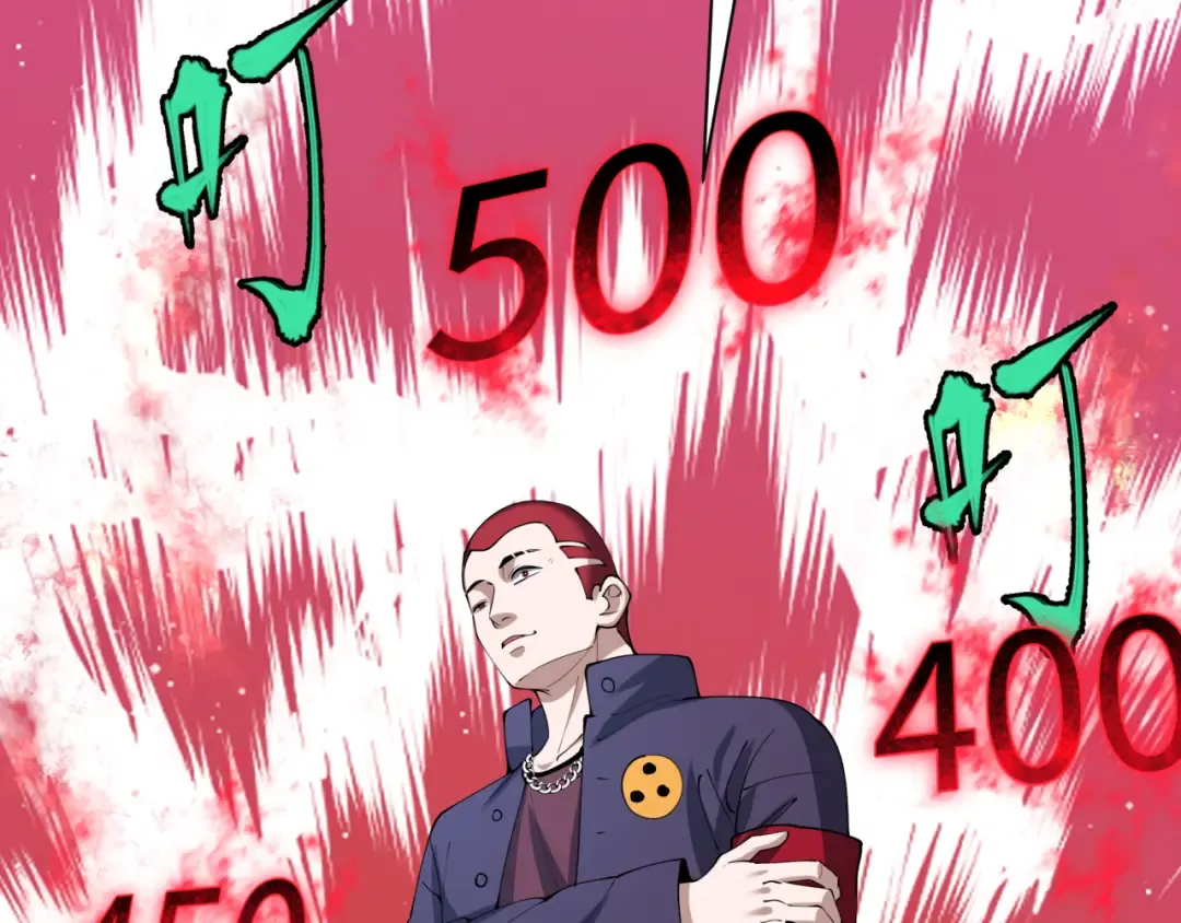 第460话 扶桑篇-不平静的忍者生活开始！ 第125页