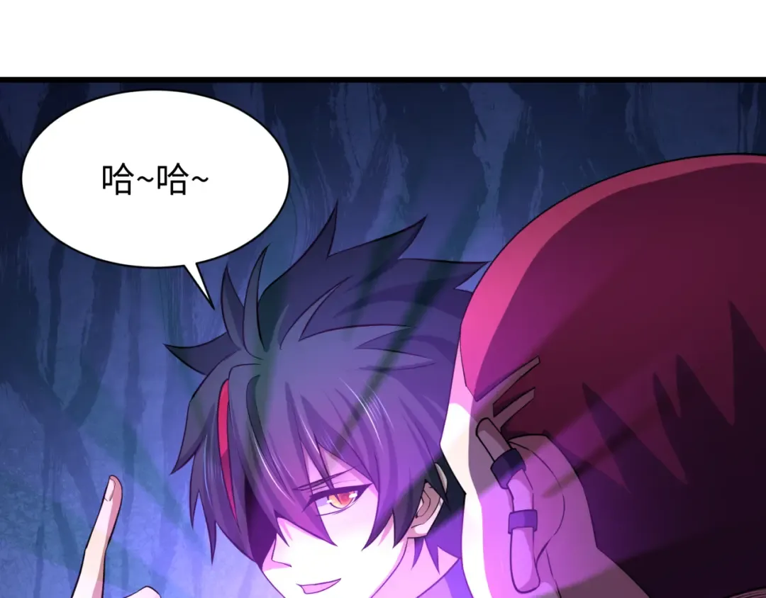 第461话 扶桑篇-忍者学生会，就这！ 第102页