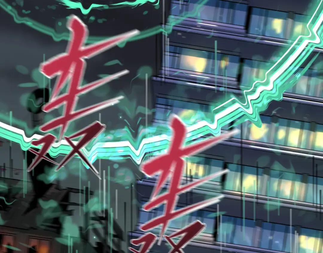 第462话 扶桑篇-黑皮体育生！ 第23页