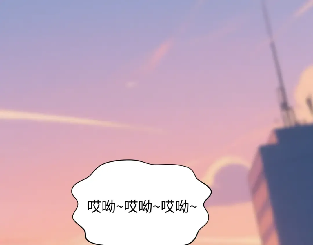 第462话 扶桑篇-黑皮体育生！ 第65页