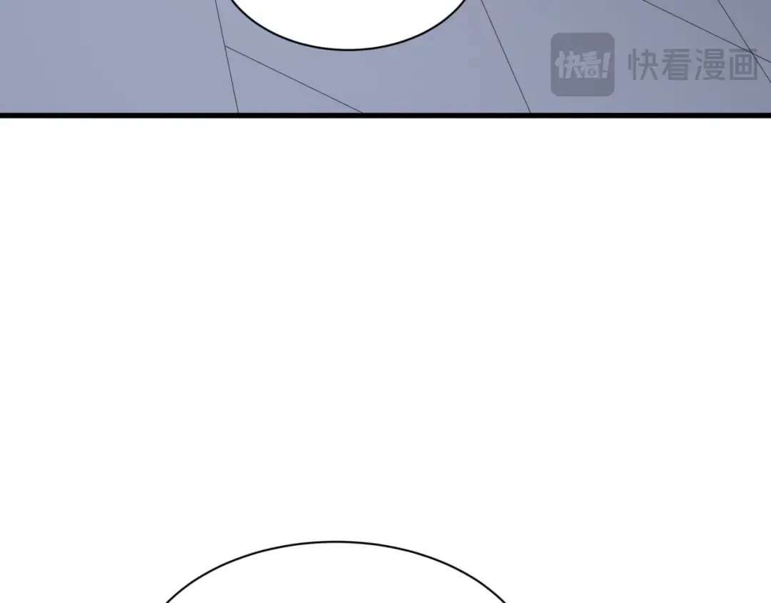 第462话 扶桑篇-黑皮体育生！ 第93页