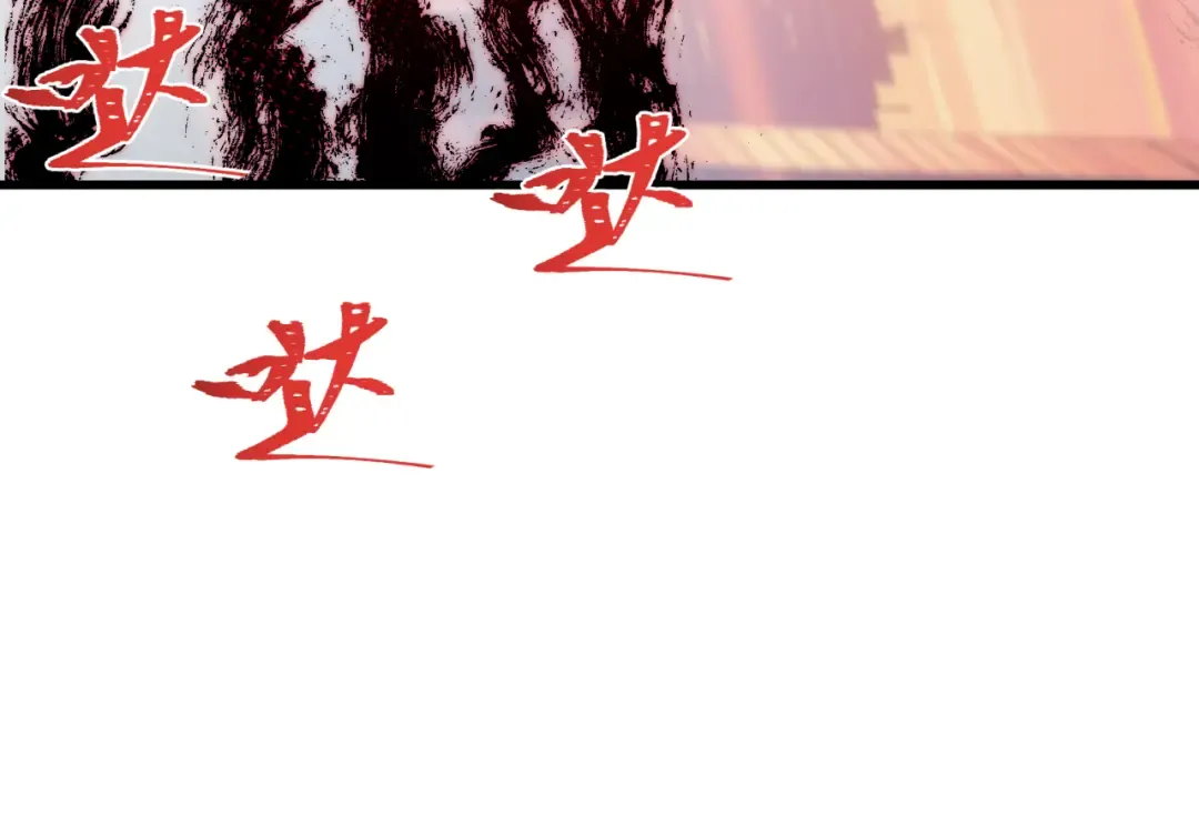 第462话 扶桑篇-黑皮体育生！ 第115页