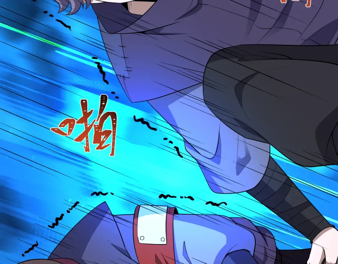 第462话 扶桑篇-黑皮体育生！ 第159页