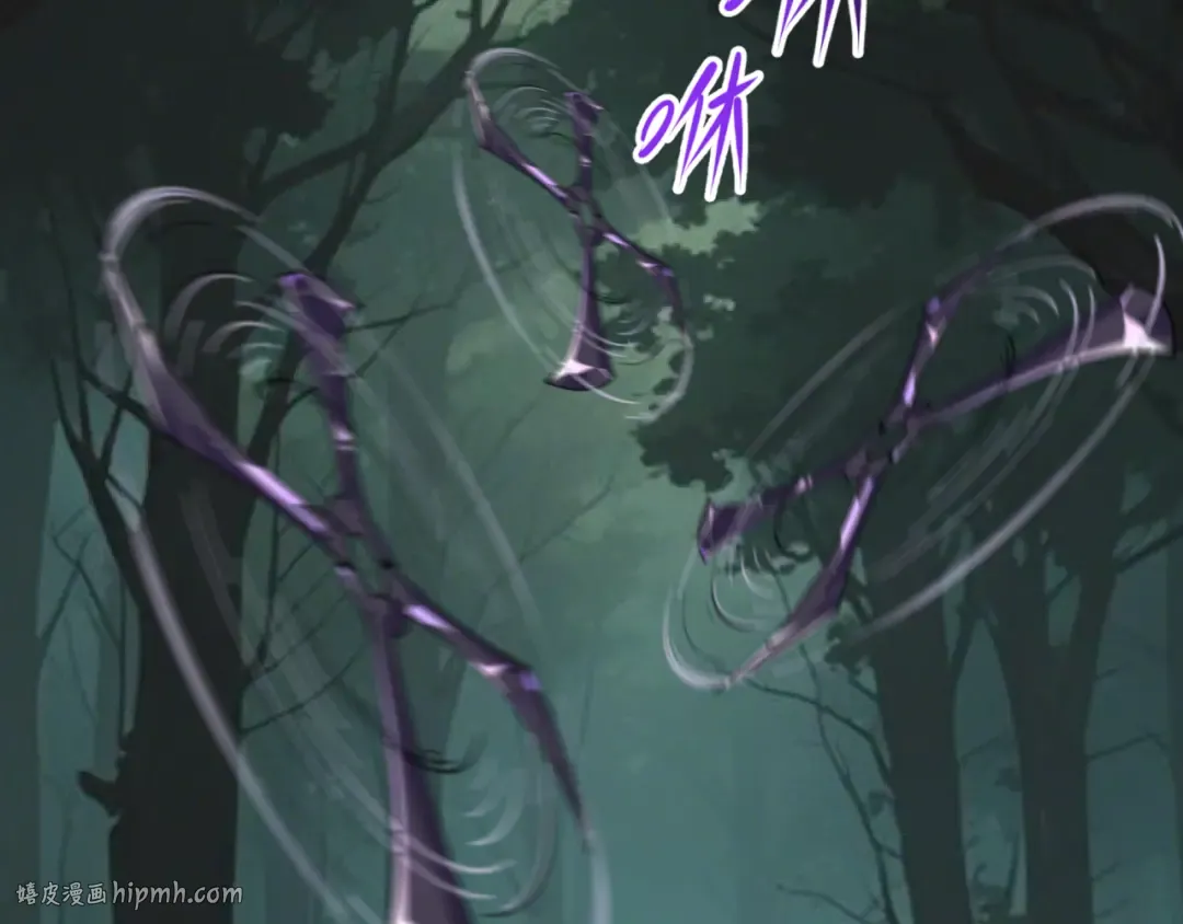 第463话 扶桑篇-残酷的忍者竞争！ 第88页