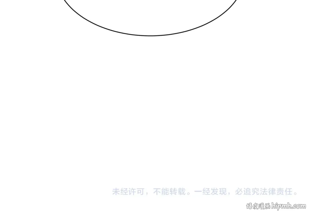 第463话 扶桑篇-残酷的忍者竞争！ 第139页