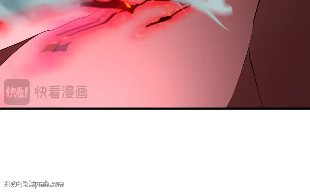 第464话 扶桑篇-千分之一的力量！ 第24页