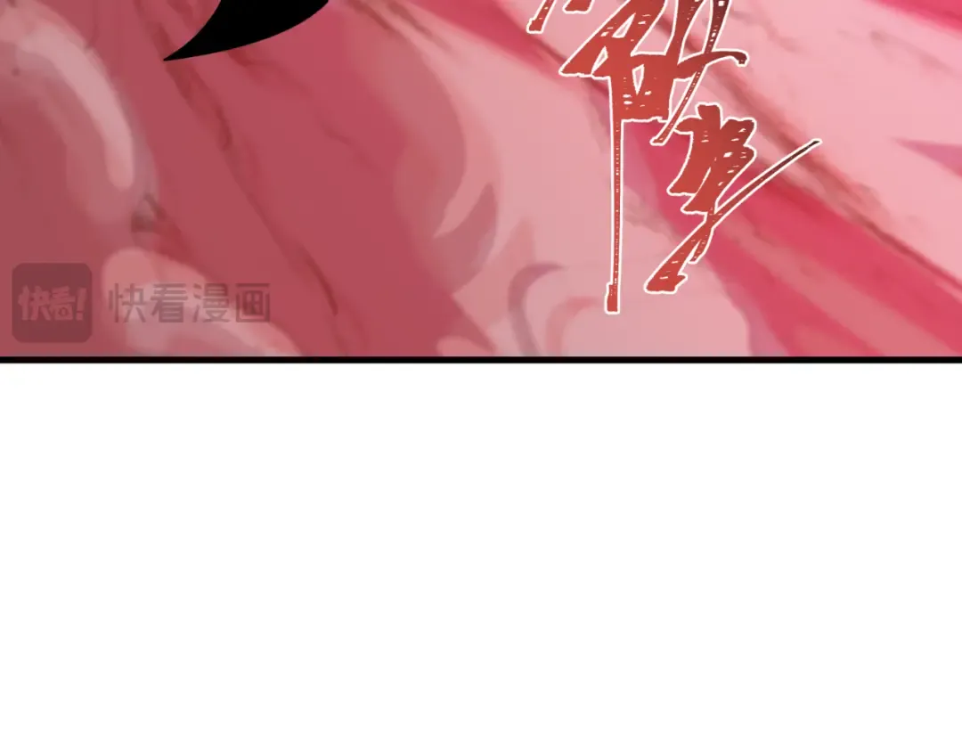 第464话 扶桑篇-千分之一的力量！ 第97页