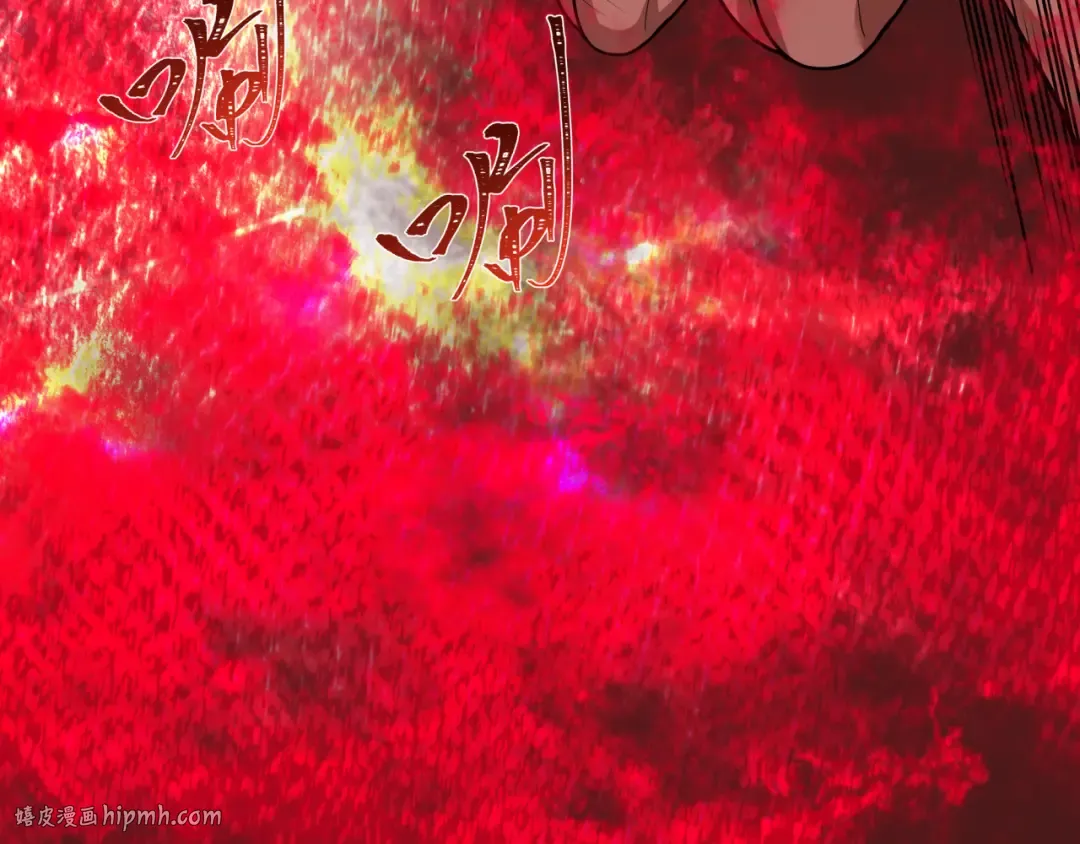 第464话 扶桑篇-千分之一的力量！ 第112页