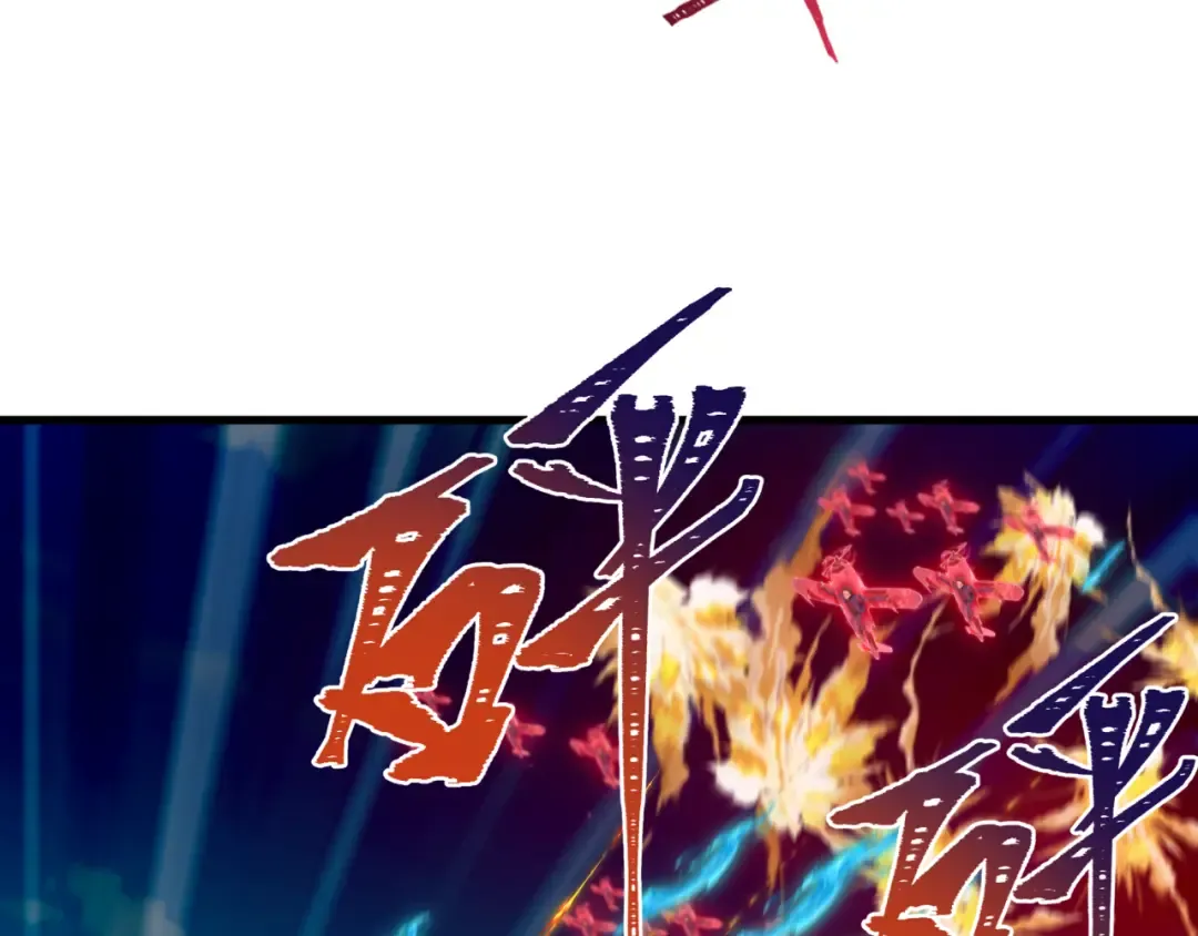 第464话 扶桑篇-千分之一的力量！ 第148页