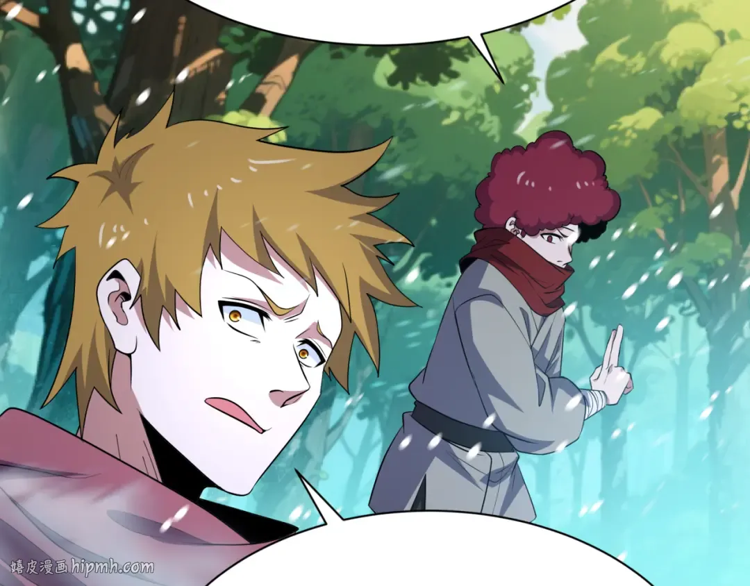 第465话 扶桑篇-晨训胜利者！ 第16页
