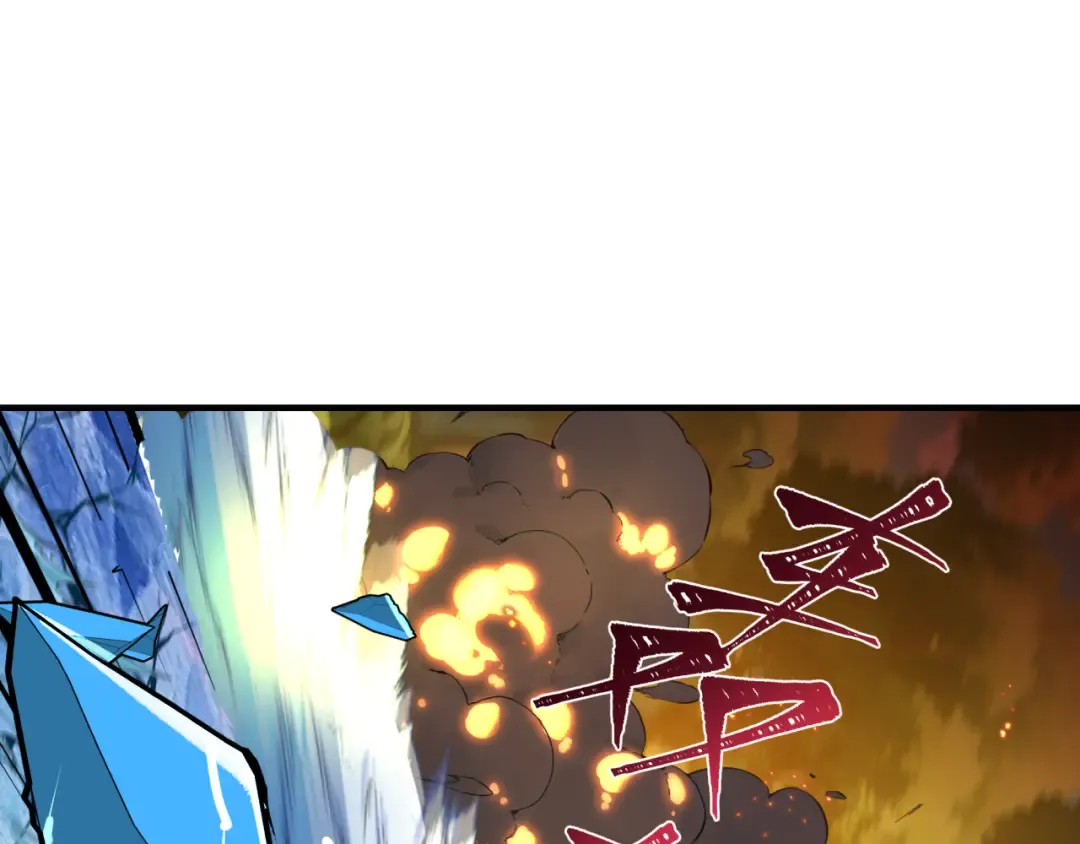 第465话 扶桑篇-晨训胜利者！ 第63页