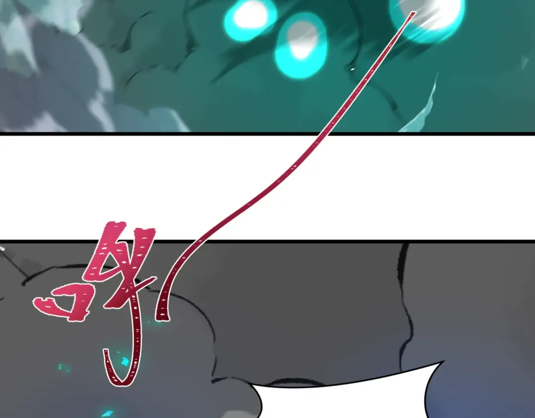 第465话 扶桑篇-晨训胜利者！ 第68页
