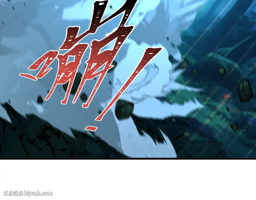 第465话 扶桑篇-晨训胜利者！ 第96页