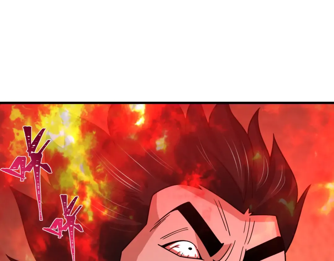 第465话 扶桑篇-晨训胜利者！ 第118页