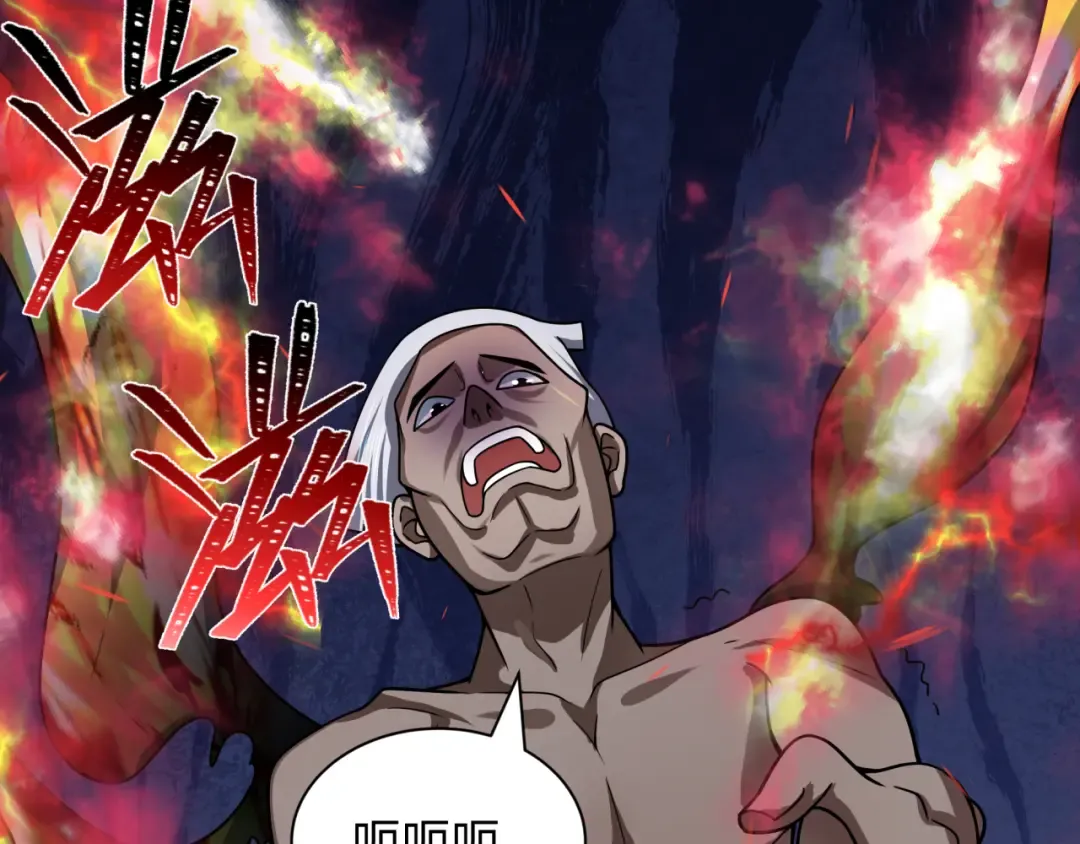 第465话 扶桑篇-晨训胜利者！ 第145页
