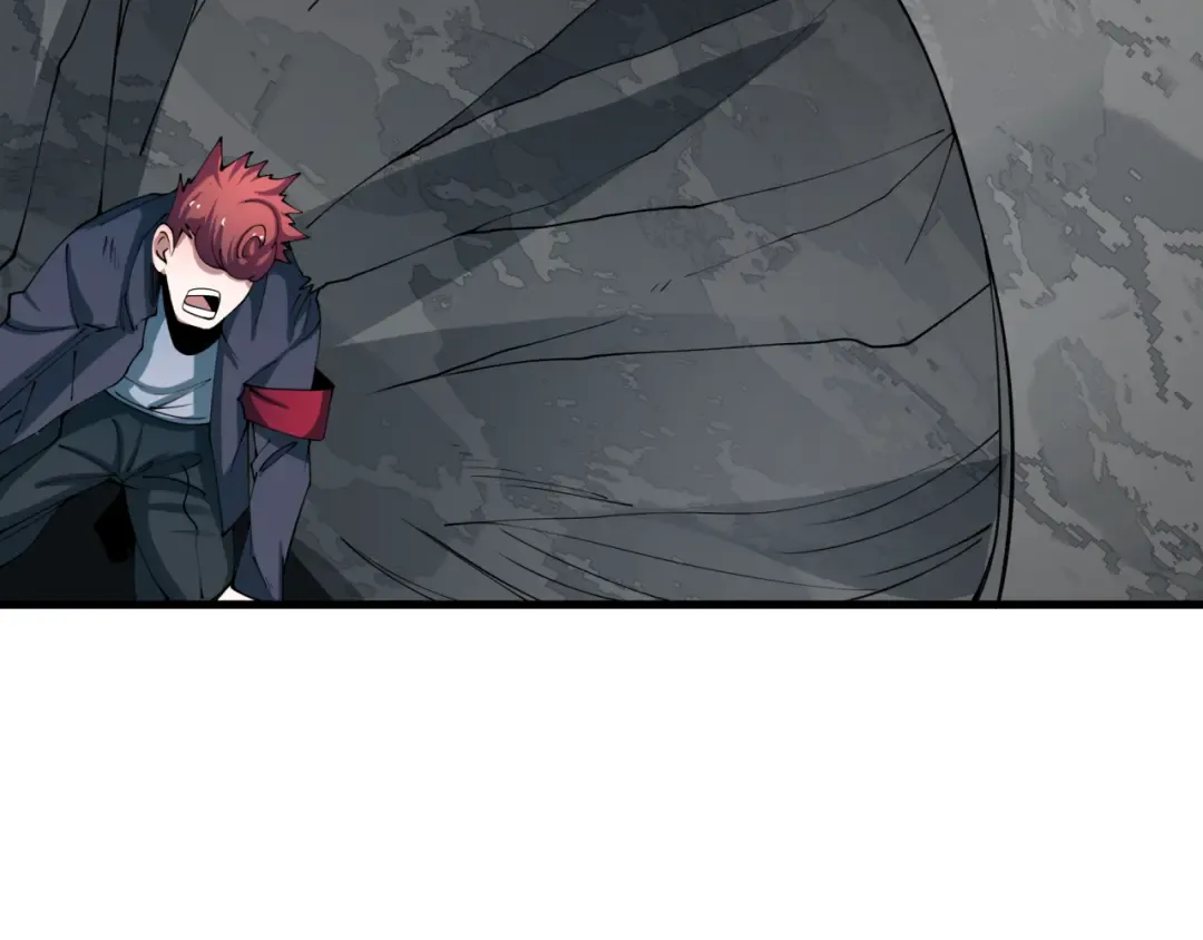 第466话 扶桑篇-忍界黑暗！ 第17页