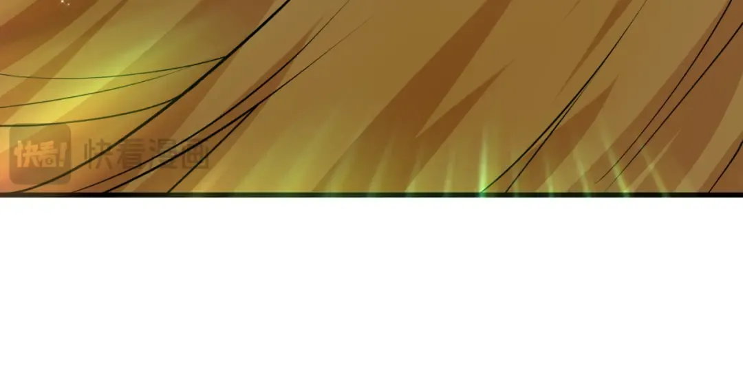 第466话 扶桑篇-忍界黑暗！ 第75页